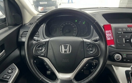 Honda CR-V IV, 2013 год, 1 499 000 рублей, 16 фотография