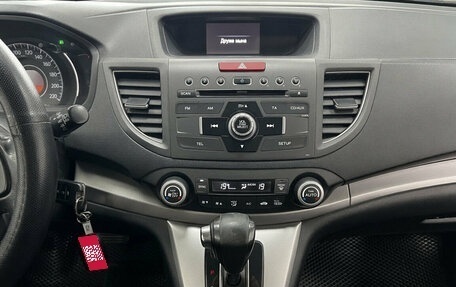 Honda CR-V IV, 2013 год, 1 499 000 рублей, 15 фотография