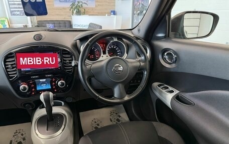 Nissan Juke II, 2018 год, 1 599 999 рублей, 15 фотография