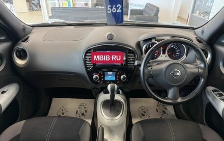 Nissan Juke II, 2018 год, 1 599 999 рублей, 16 фотография