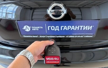 Nissan Juke II, 2018 год, 1 599 999 рублей, 25 фотография