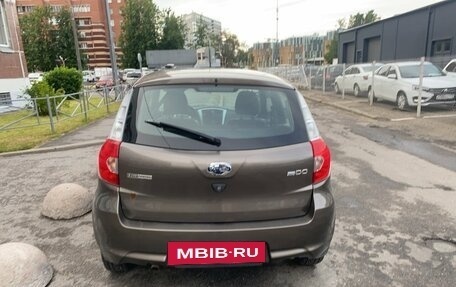 Datsun mi-DO, 2015 год, 400 000 рублей, 6 фотография
