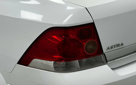Opel Astra H, 2011 год, 589 000 рублей, 8 фотография