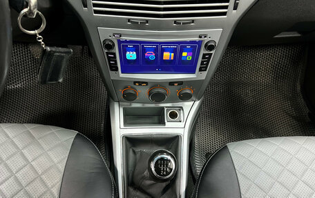 Opel Astra H, 2011 год, 589 000 рублей, 16 фотография