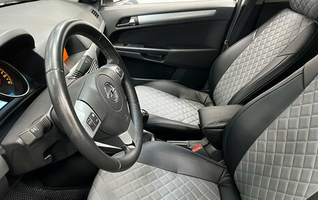 Opel Astra H, 2011 год, 589 000 рублей, 12 фотография