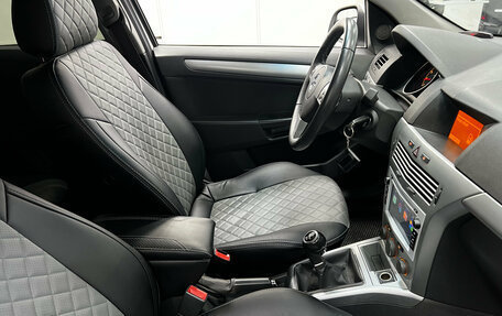 Opel Astra H, 2011 год, 589 000 рублей, 13 фотография