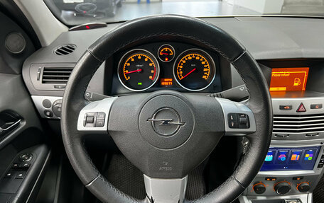 Opel Astra H, 2011 год, 589 000 рублей, 17 фотография