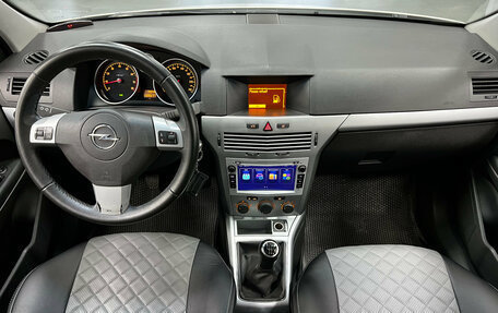 Opel Astra H, 2011 год, 589 000 рублей, 14 фотография