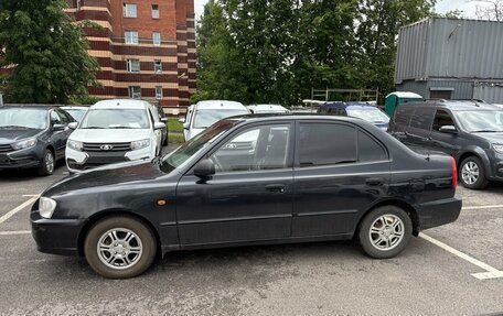 Hyundai Accent II, 2008 год, 300 000 рублей, 7 фотография