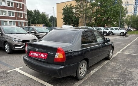 Hyundai Accent II, 2008 год, 300 000 рублей, 6 фотография