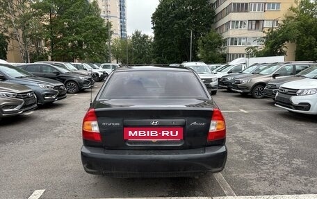 Hyundai Accent II, 2008 год, 300 000 рублей, 5 фотография