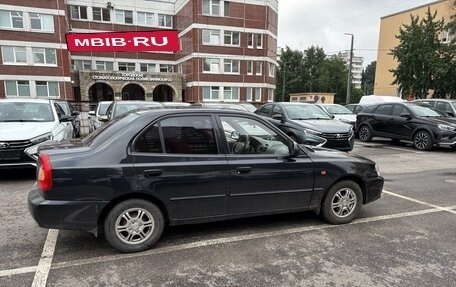 Hyundai Accent II, 2008 год, 300 000 рублей, 8 фотография