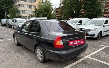 Hyundai Accent II, 2008 год, 300 000 рублей, 4 фотография