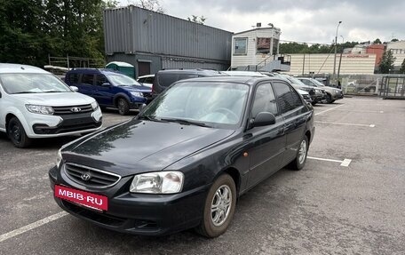 Hyundai Accent II, 2008 год, 300 000 рублей, 2 фотография