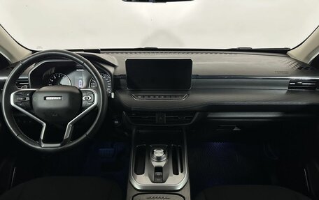 Haval Jolion, 2023 год, 1 920 000 рублей, 7 фотография