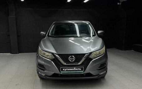 Nissan Qashqai, 2019 год, 1 199 900 рублей, 2 фотография