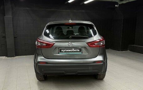 Nissan Qashqai, 2019 год, 1 199 900 рублей, 5 фотография
