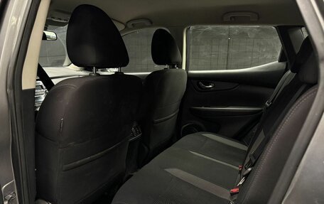 Nissan Qashqai, 2019 год, 1 199 900 рублей, 9 фотография