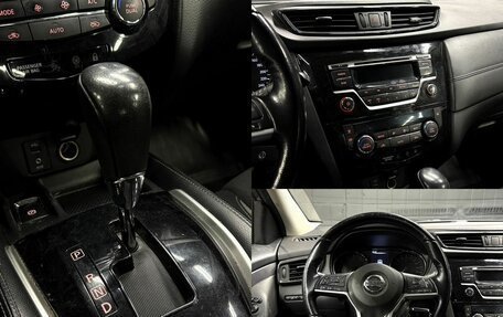 Nissan Qashqai, 2019 год, 1 199 900 рублей, 11 фотография