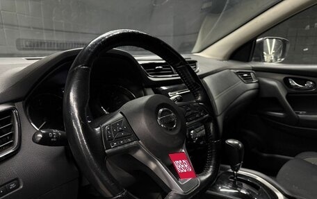 Nissan Qashqai, 2019 год, 1 199 900 рублей, 7 фотография
