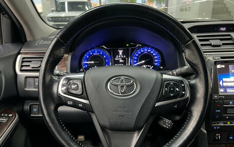 Toyota Camry, 2016 год, 2 146 000 рублей, 16 фотография