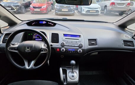 Honda Civic VIII, 2010 год, 950 000 рублей, 9 фотография
