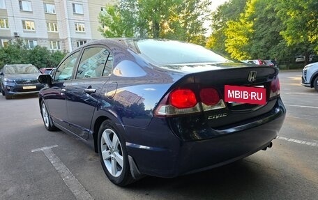 Honda Civic VIII, 2010 год, 950 000 рублей, 5 фотография