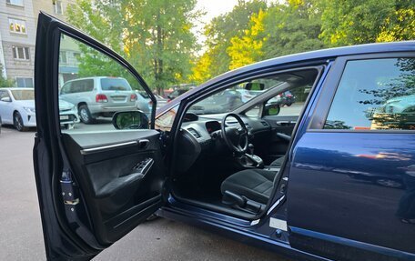 Honda Civic VIII, 2010 год, 950 000 рублей, 7 фотография