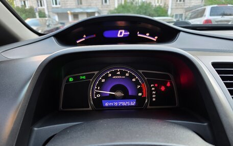 Honda Civic VIII, 2010 год, 950 000 рублей, 11 фотография