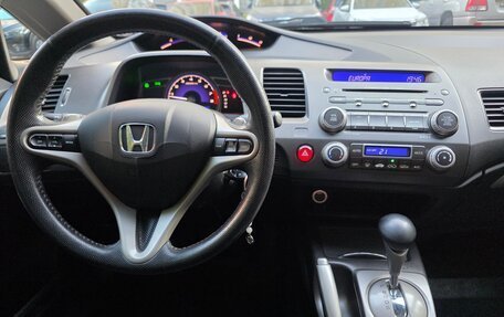 Honda Civic VIII, 2010 год, 950 000 рублей, 10 фотография
