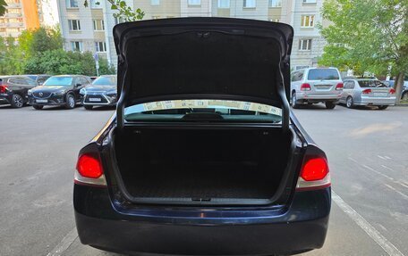 Honda Civic VIII, 2010 год, 950 000 рублей, 15 фотография