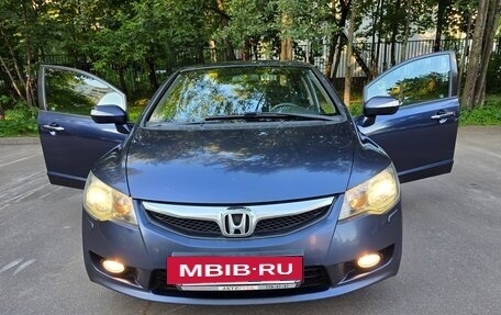 Honda Civic VIII, 2010 год, 950 000 рублей, 2 фотография
