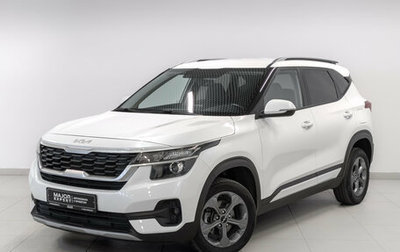 KIA Seltos I, 2021 год, 2 100 000 рублей, 1 фотография