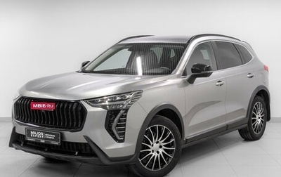 Haval Jolion, 2024 год, 1 899 000 рублей, 1 фотография
