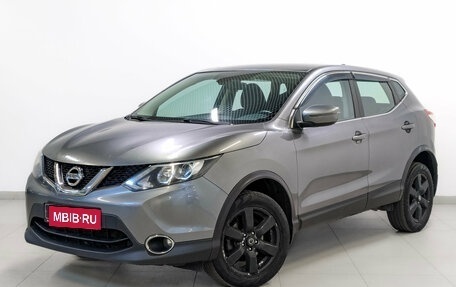 Nissan Qashqai, 2018 год, 1 380 000 рублей, 1 фотография