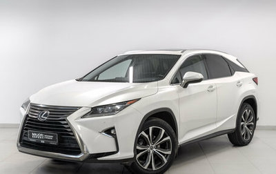 Lexus RX IV рестайлинг, 2019 год, 4 100 000 рублей, 1 фотография