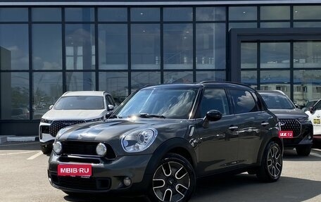 MINI Countryman I (R60), 2011 год, 1 399 000 рублей, 1 фотография