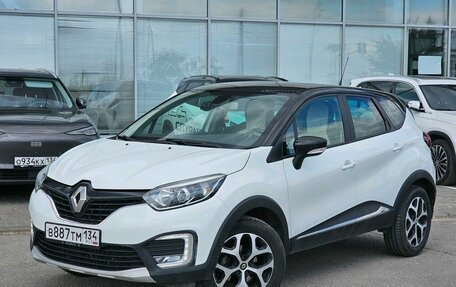 Renault Kaptur I рестайлинг, 2016 год, 1 400 000 рублей, 1 фотография