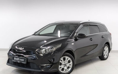 KIA cee'd III, 2021 год, 2 120 000 рублей, 1 фотография
