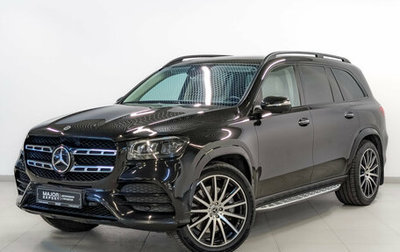 Mercedes-Benz GLS, 2019 год, 7 725 000 рублей, 1 фотография