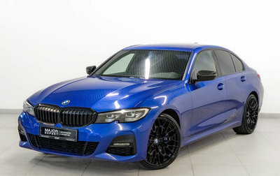BMW 3 серия, 2019 год, 3 290 000 рублей, 1 фотография