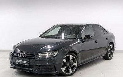 Audi A4, 2017 год, 2 550 000 рублей, 1 фотография