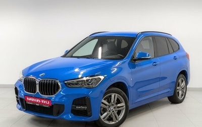 BMW X1, 2021 год, 3 950 000 рублей, 1 фотография