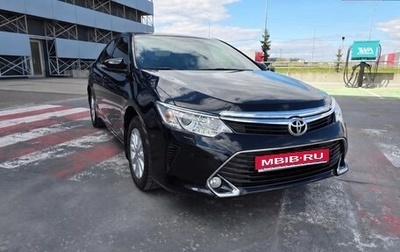 Toyota Camry, 2016 год, 1 900 000 рублей, 1 фотография