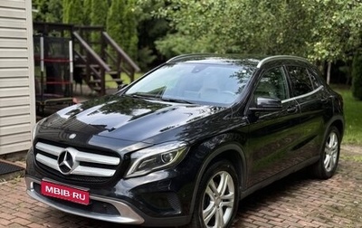 Mercedes-Benz GLA, 2016 год, 1 690 000 рублей, 1 фотография