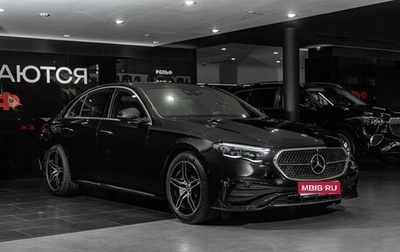 Mercedes-Benz E-Класс, 2026 год, 11 550 000 рублей, 1 фотография