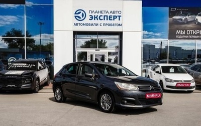 Citroen C4 II рестайлинг, 2012 год, 620 000 рублей, 1 фотография