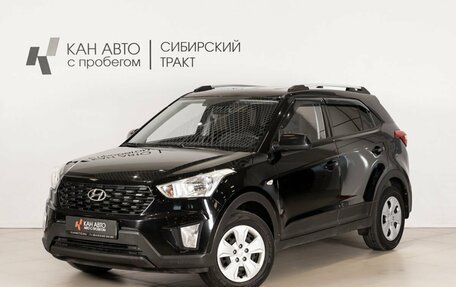 Hyundai Creta I рестайлинг, 2020 год, 2 076 500 рублей, 1 фотография