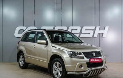 Suzuki Grand Vitara, 2011 год, 1 149 000 рублей, 1 фотография