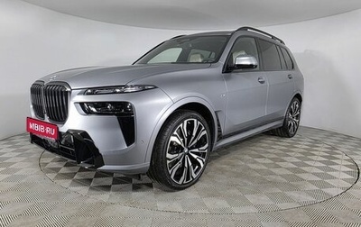 BMW X7, 2025 год, 19 150 000 рублей, 1 фотография